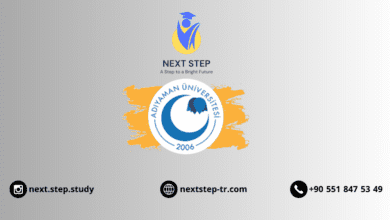 جامعة اديامان