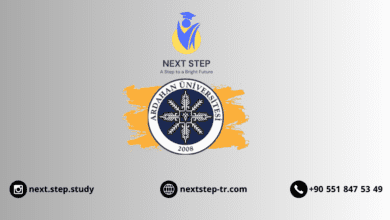 جامعة اردهان