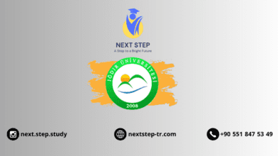 جامعة اغدير