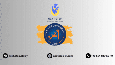 جامعة اكدينيز