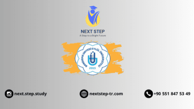 جامعة بندرما 17 ايلول