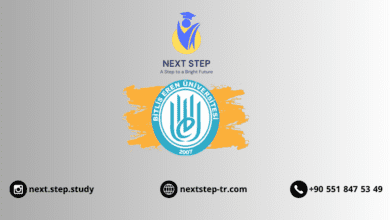 جامعة بيتلس ايرن