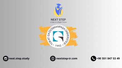 مواعيد تسجيل جامعة توكات غازي عثمان باشا