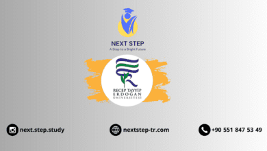 جامعة رجب طيب أردوغان