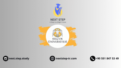 جامعة سلجوق