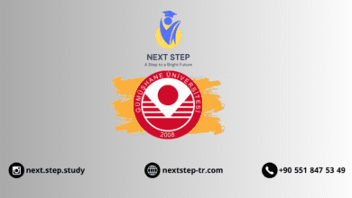 جامعة غوموش هانة