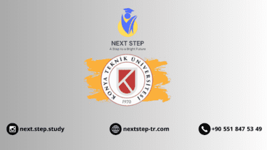 جامعة قونيا التقنية