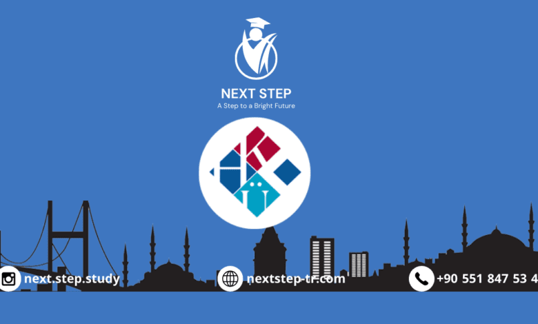 جامعة حسن كاليونجو