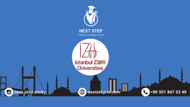 جامعة صباح الدين زعيم