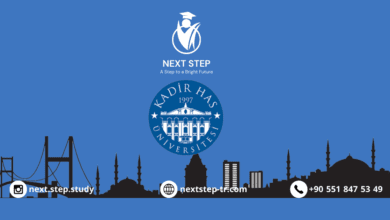 جامعة قادر هاس