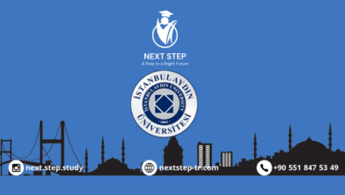 جامعة اسطنبول ايدن