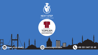 جامعة اسطنبول توب كابي