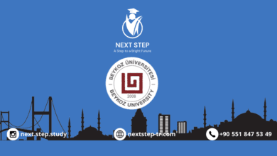 جامعة بيكوز