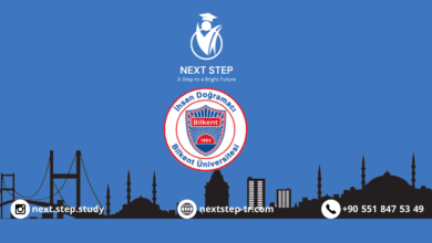 جامعة بيلكنت