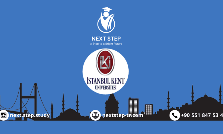 جامعة اسطنبول كينت