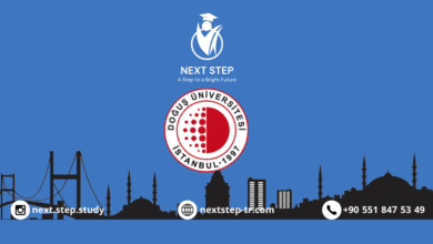 جامعة دوغوش