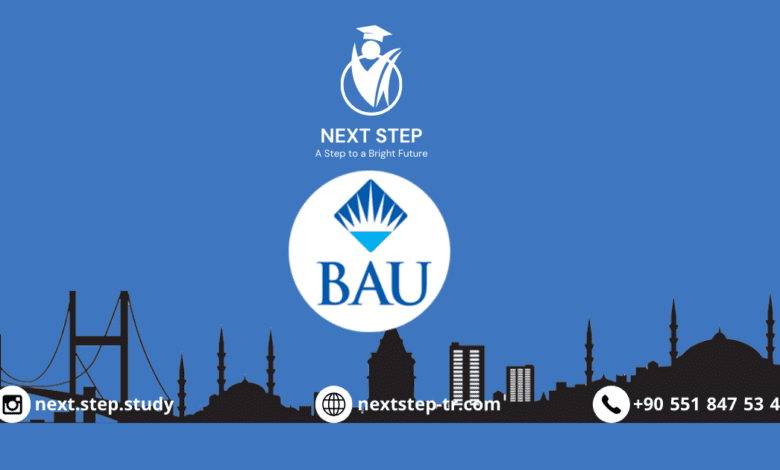 جامعة بهتشه شهير