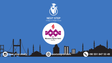 جامعة مالتبة