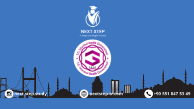 اسطنبول جيديك