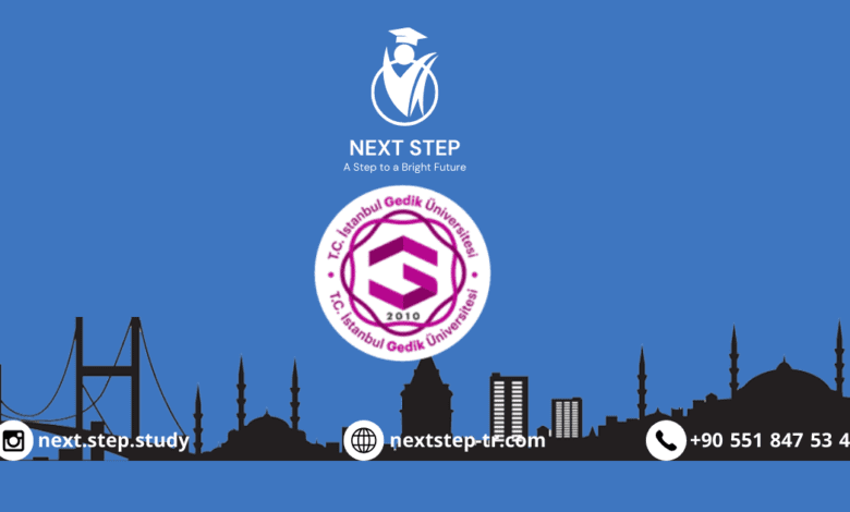 اسطنبول جيديك