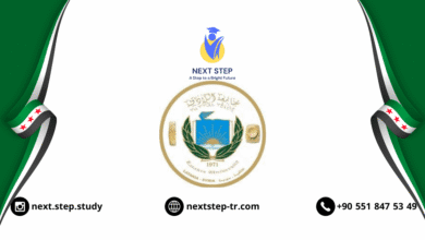 جامعة اللاذقية