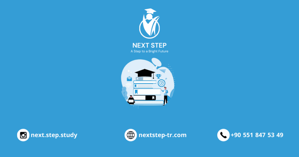 معادلة الشهادة الجامعية في تركيا