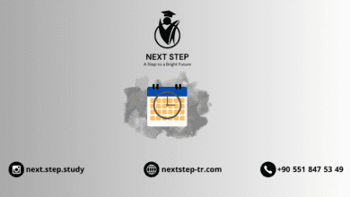 تقويم التسجيل 2025