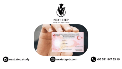 الاقامة الطلابية في تركيا الإقامة الطلابية في تركيا